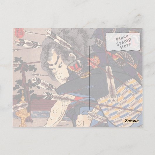 Kuniyoshi Samurai Postkarte (Rückseite)