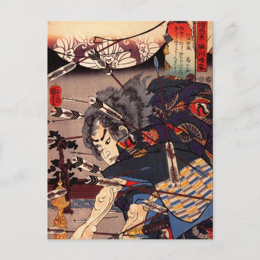 Kuniyoshi Samurai Postkarte (Vorderseite)