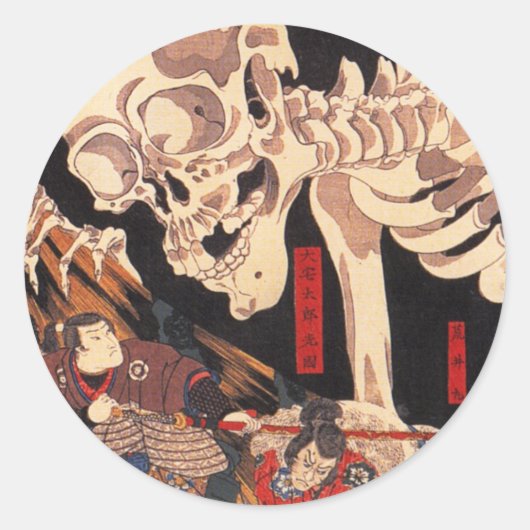 Kuniyoshi Skeleton Stickers (Vorderseite)