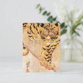 Kuniyoshi Tiger Postcard Postkarte (Stehend Vorderseite)