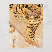 Kuniyoshi Tiger Postcard Postkarte (Vorderseite)