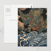 Kuniyoshi Utagawa, Drache 2 Postkarte (Vorne/Hinten)