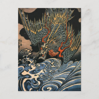 Kuniyoshi Utagawa, Drache 2 Postkarte