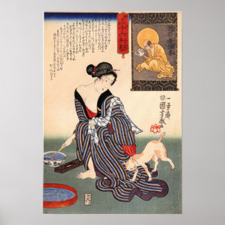 Kuniyoshi Utagawa, Frauen 21 , 1814 - Utagawa Poster