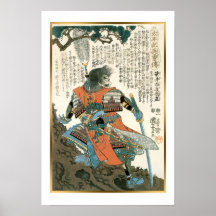 Kuniyoshi Vintag Japan Warrier Sakai Masanao