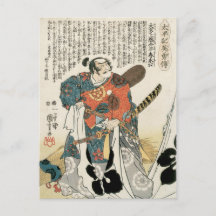 Kuniyoshi Vintage japanischer Samurai Oda Nobunaga