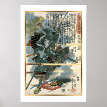 Kuniyoshi Vintager Kampf des japanischen Kriegers