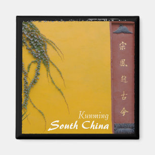Kunming, China, Farben (Magnet) Magnet