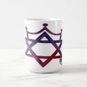 Kunst der Juden Kaffeetasse (Mittel)
