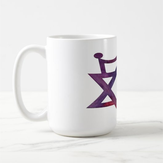 Kunst der Juden Kaffeetasse (Links)
