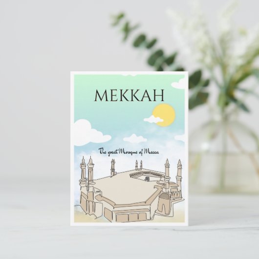 Kunst der Reise durch die Große Moschee von Mekka Postkarte (Stehend Vorderseite)