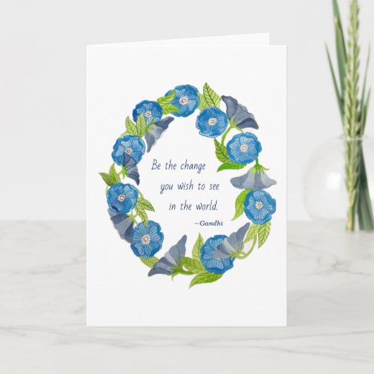 Kunst der Wohltätigkeit Karte (Vorderseite)