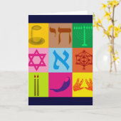 Kunst des jüdischen Pops Karte (Gelbe Blume)