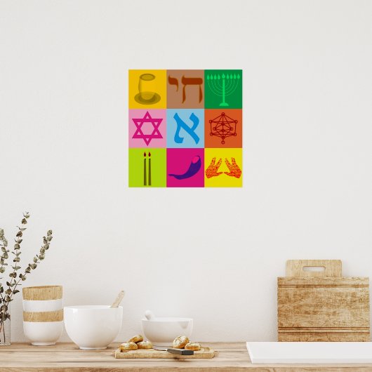 Kunst des jüdischen Pops Poster (Küche)