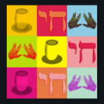 Kunst des jüdischen Pops Poster<br><div class="desc">Jewish Pop Art by Jewdaika</div>