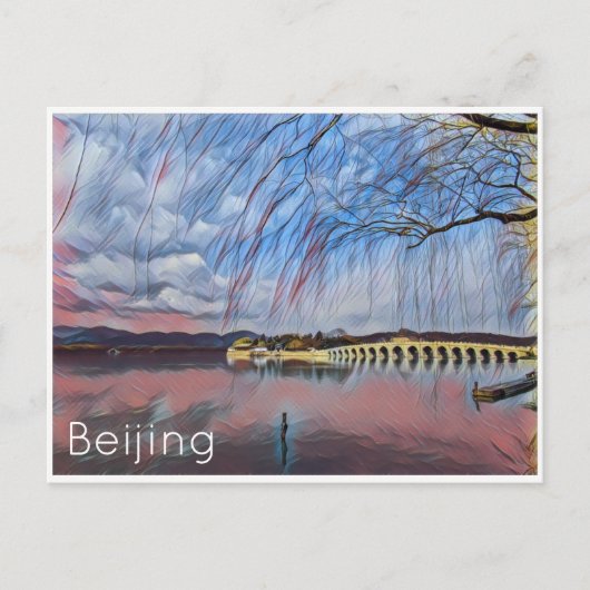 Kunst im Sommerpalast Postkarte (Vorderseite)
