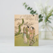 Kunst Japans - Liebhaber von Koryusai Postkarte (Stehend Vorderseite)