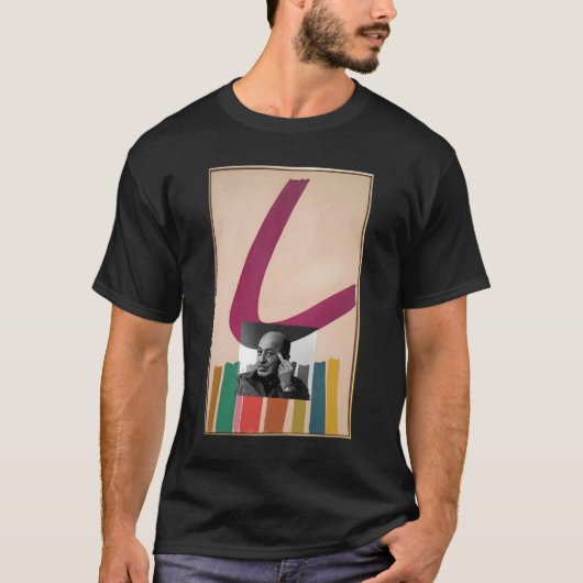 Kunst-Kritiker T-Shirt (Vorderseite)