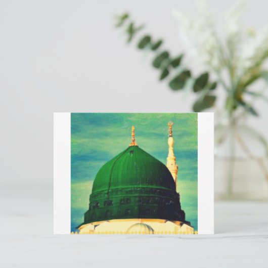 Kunst Postkarte (Stehend Vorderseite)