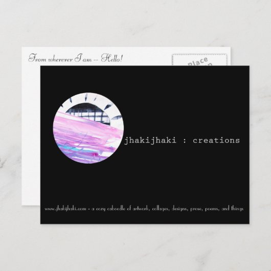 Kunst Postkarte, Sonnenuntergang von überall Postkarte (Vorne/Hinten)