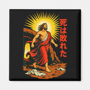 Kunst-Shirt Jesus Auferstehung Manga Tod besiegt Magnet