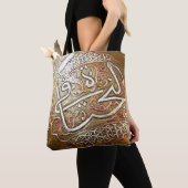 Kunst Syriens Tasche (Von Nahem)