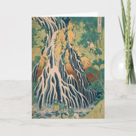Kunstaukarte für Japanisch Karte (Vorderseite)
