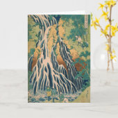 Kunstaukarte für Japanisch Karte (Gelbe Blume)