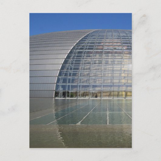 Kunsteier Postkarte (Vorderseite)