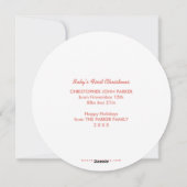 Kunsthandwerkskarte Pine Christmas Feiertagskarte (Rückseite)