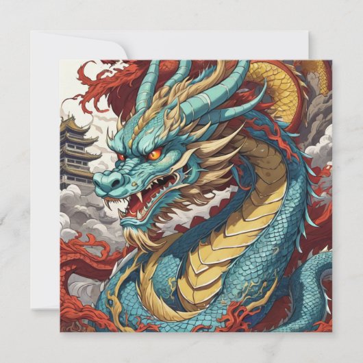 Kunstkarte des chinesischen Drachen (Vorderseite)