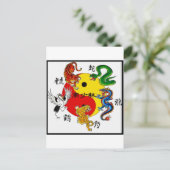 KÜNSTLER 5 TIERE POSTKARTE (Stehend Vorderseite)