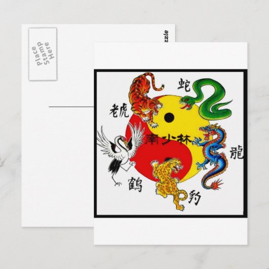 KÜNSTLER 5 TIERE POSTKARTE (Vorne/Hinten)