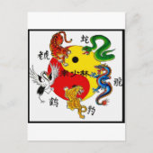 KÜNSTLER 5 TIERE POSTKARTE (Vorderseite)