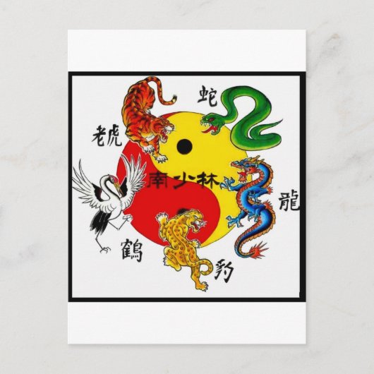 KÜNSTLER 5 TIERE POSTKARTE (Vorderseite)