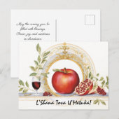 Künstlerisch Shana Tova - blau & gelb Postkarte (Vorne/Hinten)