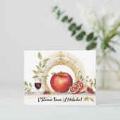 Künstlerisch Shana Tova - blau & gelb Postkarte (Stehend Vorderseite)