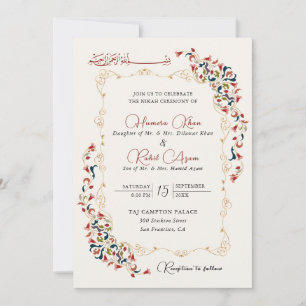 Künstlerische Botanische Florale Paisley Muslimisc Einladung