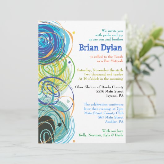 KÜNSTLERISCHE LANDWIRTSCHAFT Bar Bat Mitzvah Einla Einladung (Stehend Vorderseite)