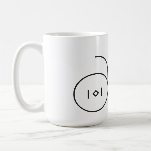 Künstlerische Typografie Kaffeetasse (Links)