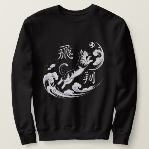 Künstlerische Ukiyo-e-Katzenfußball - Für japanisc Sweatshirt