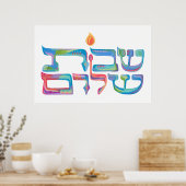 Künstlerischer Shabbat Shalom Poster (Küche)