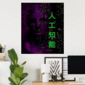 Künstliche Intelligenz Poster (Heimbüro)
