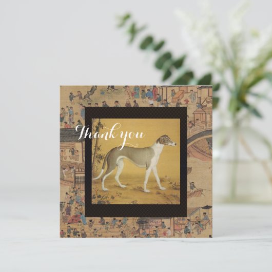 Kunstmalerei Karte (Stehend Vorderseite)