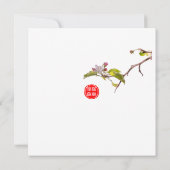 Kunstmalerei Karte (Rückseite)