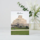 Kunstmuseum doha postkarte (Stehend Vorderseite)