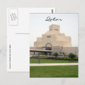 Kunstmuseum doha postkarte (Vorne/Hinten)