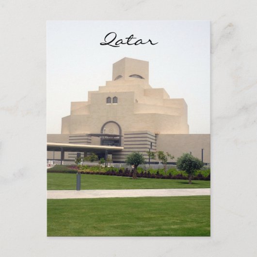 Kunstmuseum doha postkarte (Vorderseite)