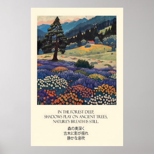Kunstposter Waldblumenwiese Poster (Vorne)
