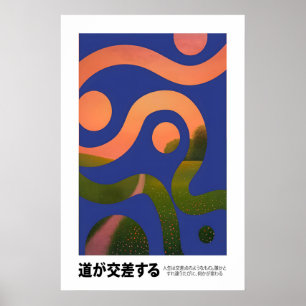 Kunstprint mit sich kreuzenden Pfaden Japanischer Poster